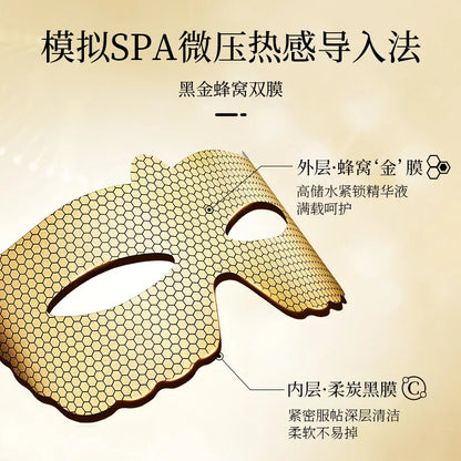 5pcs Peptide Golden Collagen