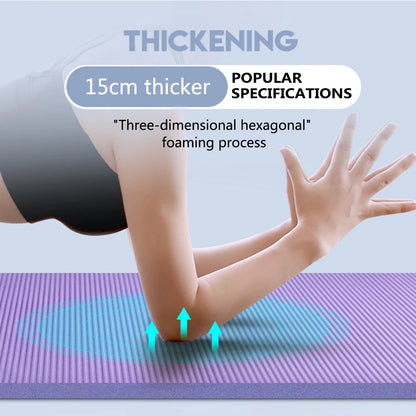 Thick Yoga Mat Anti-slip Blanket